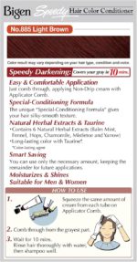 Bigen Speedy Hair Color Conditioner - Light Brown No. 885 - Image 4
