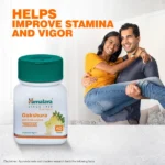 Himalaya Gokshura Men's Wellness Tribulus 60 Tablets - Image 3