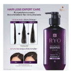 RYO Hair Loss Expert care shampoo used for male/ female - 400 ml - Image 2