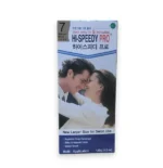 SEWHA HI SPEEDY PRO 7 NATURAL BLACK HAIR COLOR -150gm - Image 5