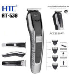 HTC AT-538 Professional Hair Clipper - Image 2