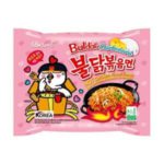 Samyang Buldak Carbonara Hot Chicken Ramen Noodles HALAL 650 g 130 g x 5 - Image 2