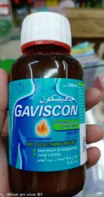 Gaviscon advance syrup - 200 ml - Image 2