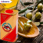 International Spanish product Health care Ambassqador olive oil - 150 ml - Image 3