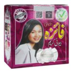 Faiza Beauty Cream – 25g