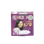 Faiza Beauty Cream – 25g - Image 4