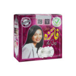 Faiza Beauty Cream – 25g - Image 3
