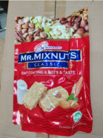 Mr Mix Nuts Classic Oat Coating& Nuts &Taste-250g