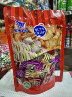 Nuts Crisp Chocolate (Imported) - 250gm - Image 3