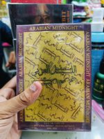 Arabian Midnight EAU De Parfume Natutal Spray Vaporisateur 100ml - Image 4