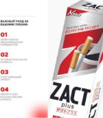 International Korean Product ZACT Toothpaste 150gm - Image 2