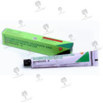 BETNOVATE N CREAM (25 GM) - Image 2