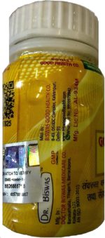 Dr Biswas Ayurvedic Good Health 50 Capsules - 1 Pack - Image 3