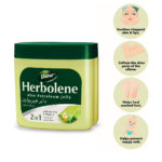 Herbolene Aloe Vera Gel Petroleum Jellywith Vitamin E for Deep & Intensive Skin (DUBAI) - 115ml - Image 2