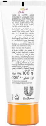 Glow & Lovely Formerly Fair & Lovely Face Cream with VitaGlow Herbal Balance for glowing skin, 100g - Image 2