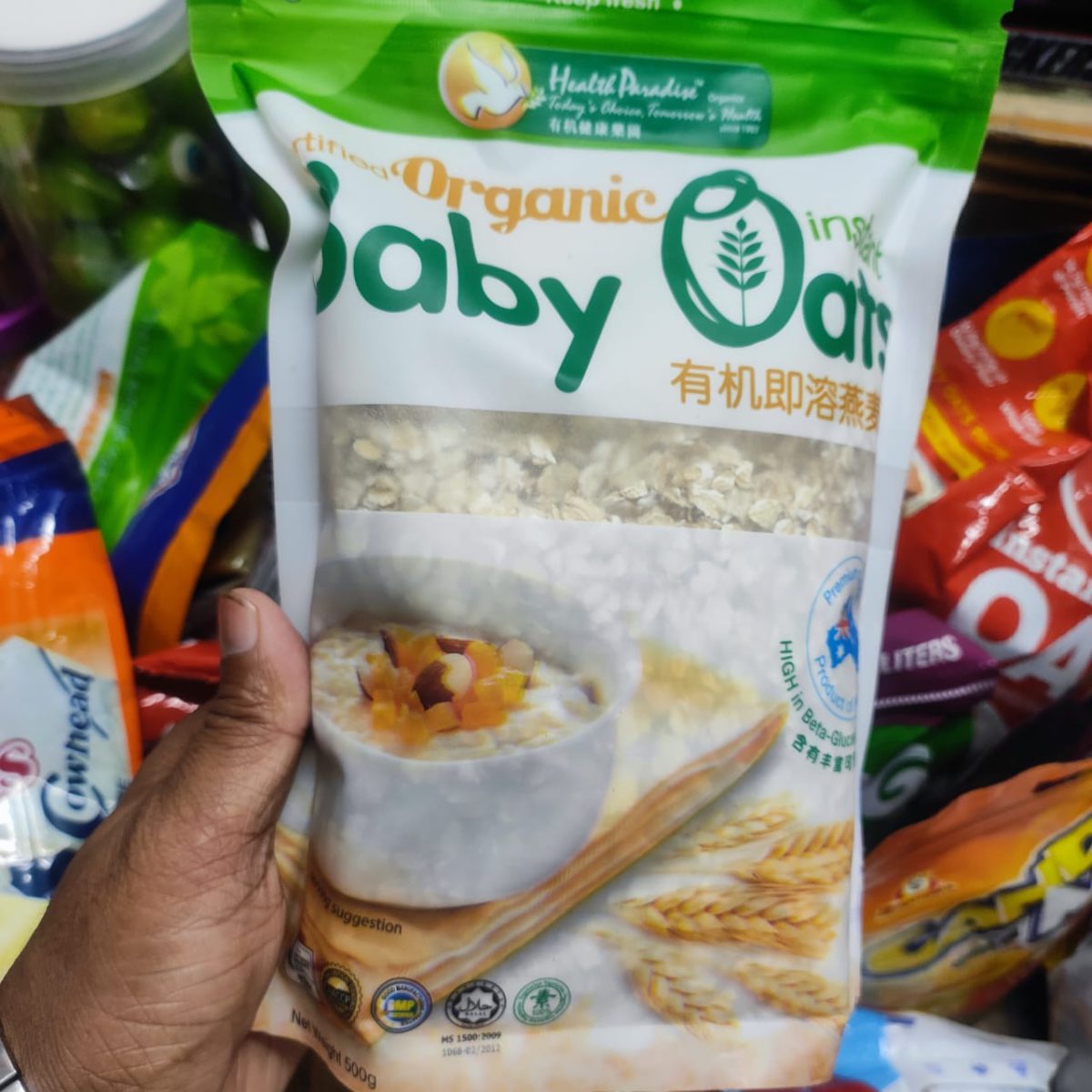 Health Paradise Organic Instant Baby Oats 500g - Image 5