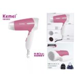Kemei KM-6830 Hair Dryer for Women & Men - Image 4